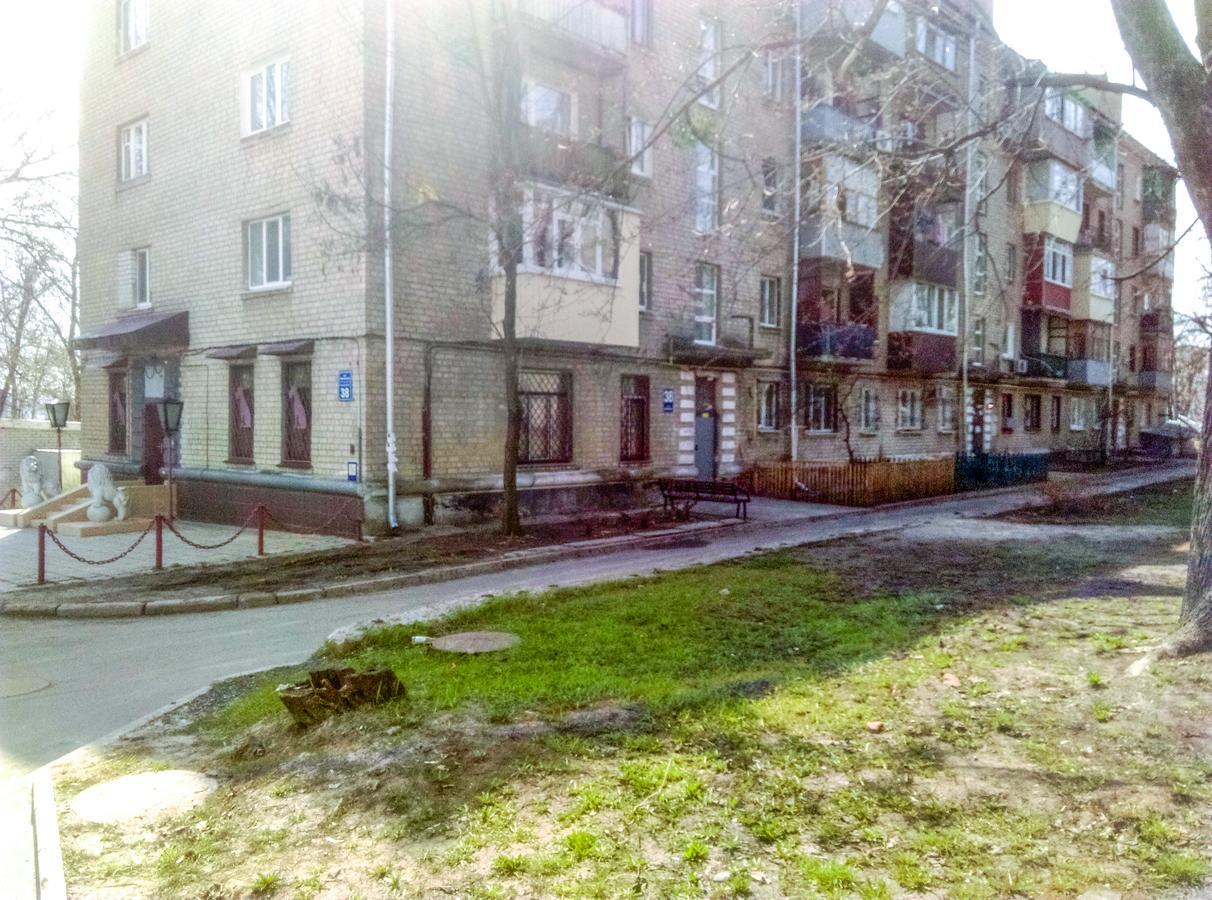 Апартаменты В Центре Харькова خاركيف المظهر الخارجي الصورة